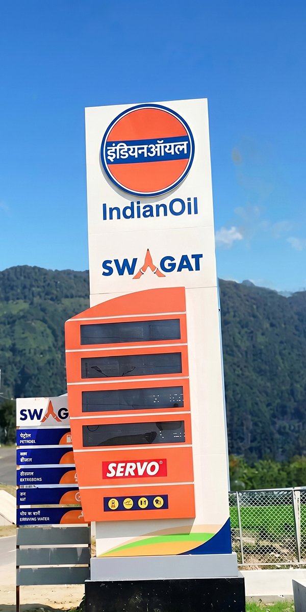 TOTEM SIGNAGE (2)